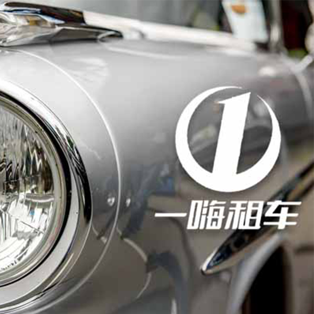 重慶信息流運營