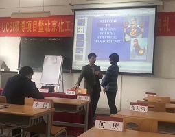 重慶課程試聽(tīng)邀約