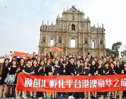 重慶邀約外包公司