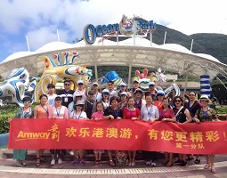 重慶招商會(huì)議邀約