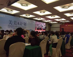 重慶邀約外包公司