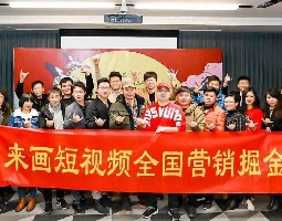重慶會(huì)議邀約營(yíng)銷公司