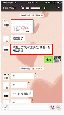 重慶大數(shù)據(jù)營銷公司