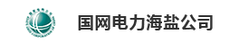 能夠隨時(shí)解答呼叫員工的問(wèn)題，能夠及時(shí)處理在呼叫過(guò)程中的突發(fā)情況，只有把現(xiàn)場(chǎng)管理做好了，才能保證項(xiàng)目能夠保質(zhì)保量的完成