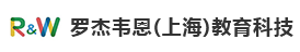 可能會(huì)遇到特殊的問(wèn)題需要解決，這些問(wèn)題都是需要與客戶(hù)保持溝通解決的，我們會(huì)加強(qiáng)現(xiàn)場(chǎng)管理，呼叫中心外包公司讓呼叫人員及時(shí)反映在呼叫過(guò)程出現(xiàn)的問(wèn)題