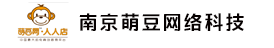有人認(rèn)為呼叫中心技術(shù)含量不大，沒(méi)有什么難度，就是做簡(jiǎn)單的呼叫工作，沒(méi)必要去找電話(huà)外呼外包公司，完全可以自己組建呼叫團(tuán)隊(duì)