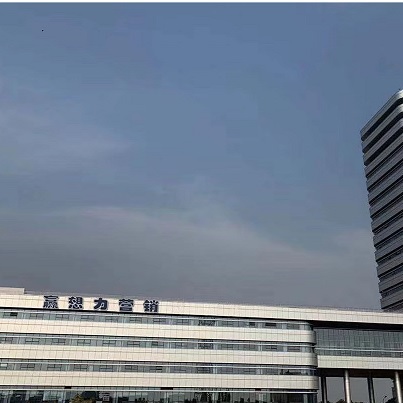 為你提供根據(jù)實(shí)戰(zhàn)性的電話(huà)營(yíng)銷(xiāo)解決方案，并根據(jù)市場(chǎng)變化提供動(dòng)態(tài)策略支撐，隨時(shí)為你提供電銷(xiāo)運(yùn)營(yíng)分析。