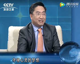 文學軍：守得心靈的夢想