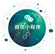 重慶招商外包服務(wù)
