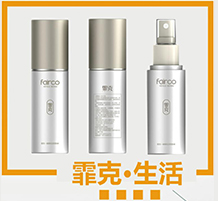 重慶招商中介公司