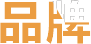 重慶招商外包公司
